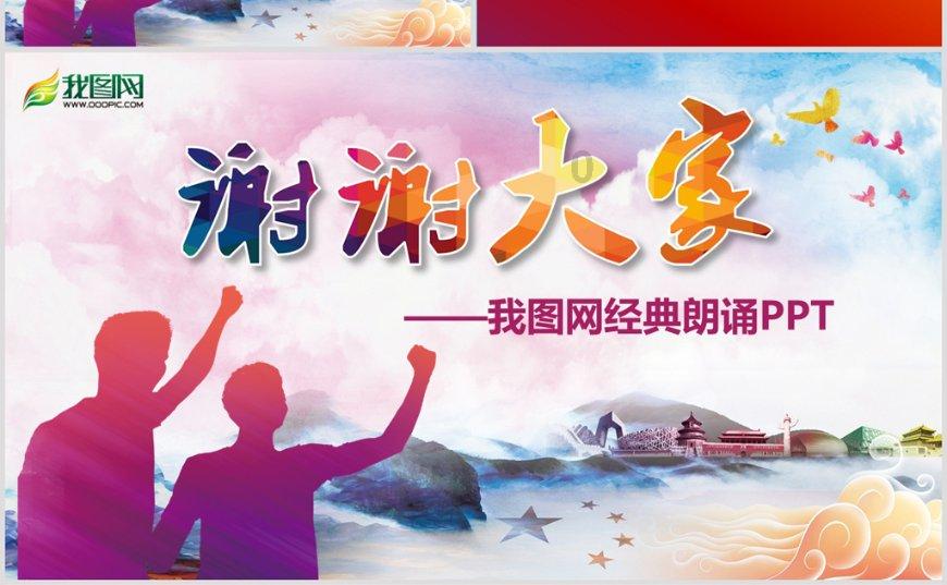 项伯帮刘邦明明是叛变行为,项羽知道后,为何不惩罚项伯?-专业的有问必答平台